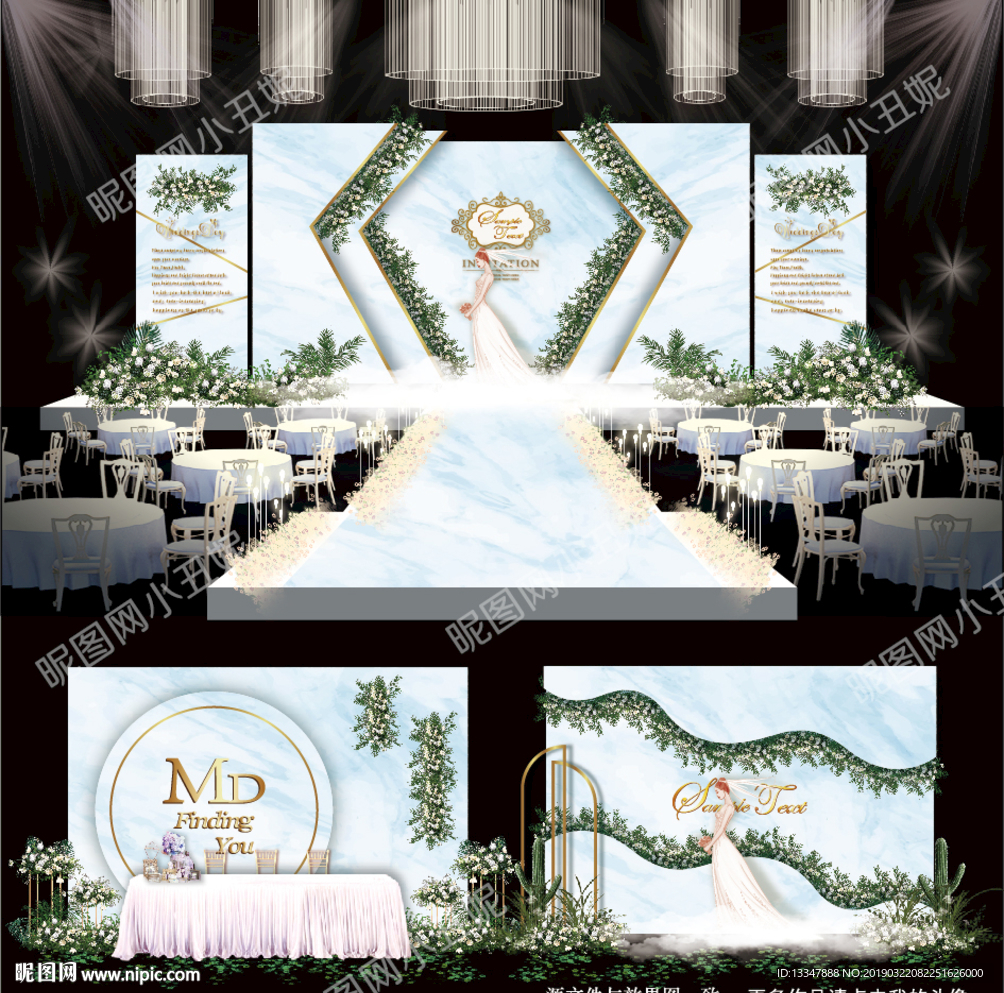 蓝色大理石婚礼