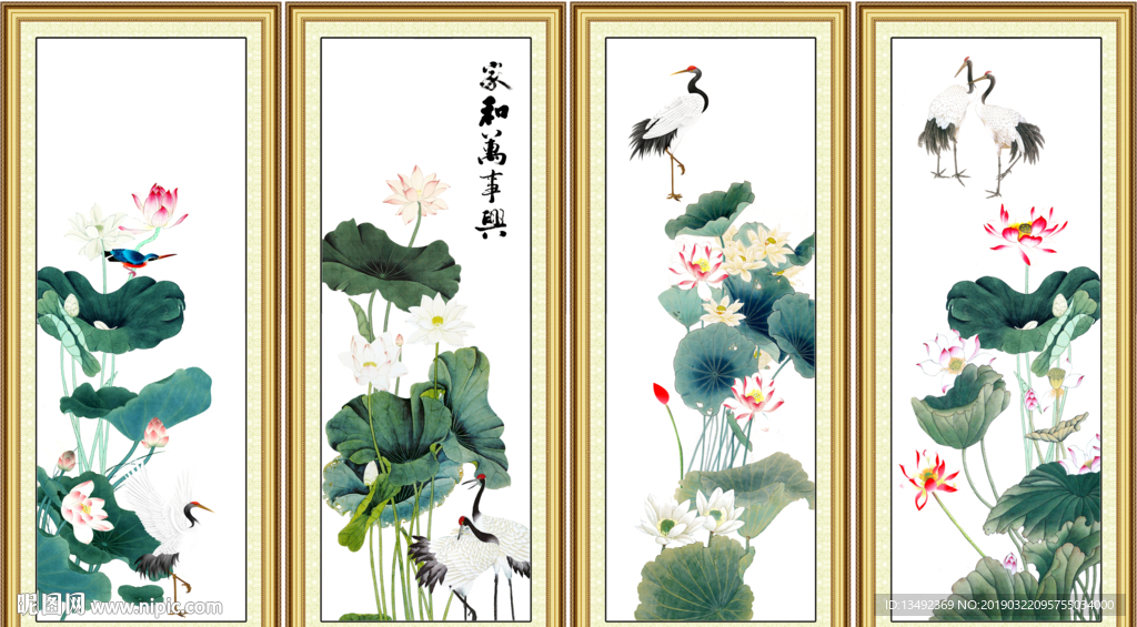 荷花屏风