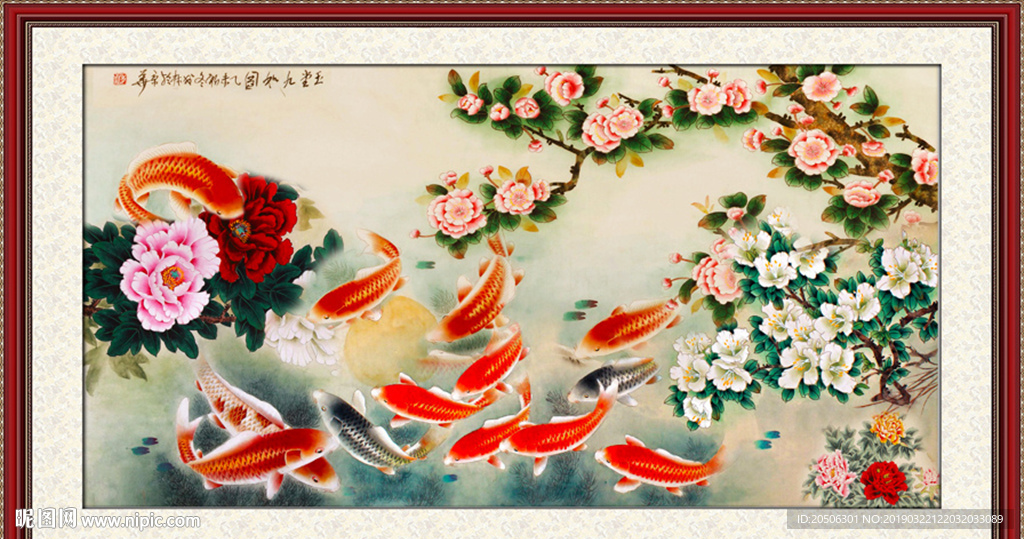荷花