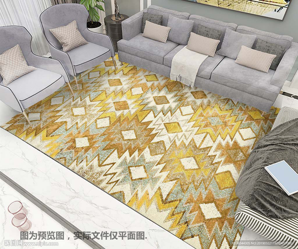 轻奢现代几何图案地毯地垫