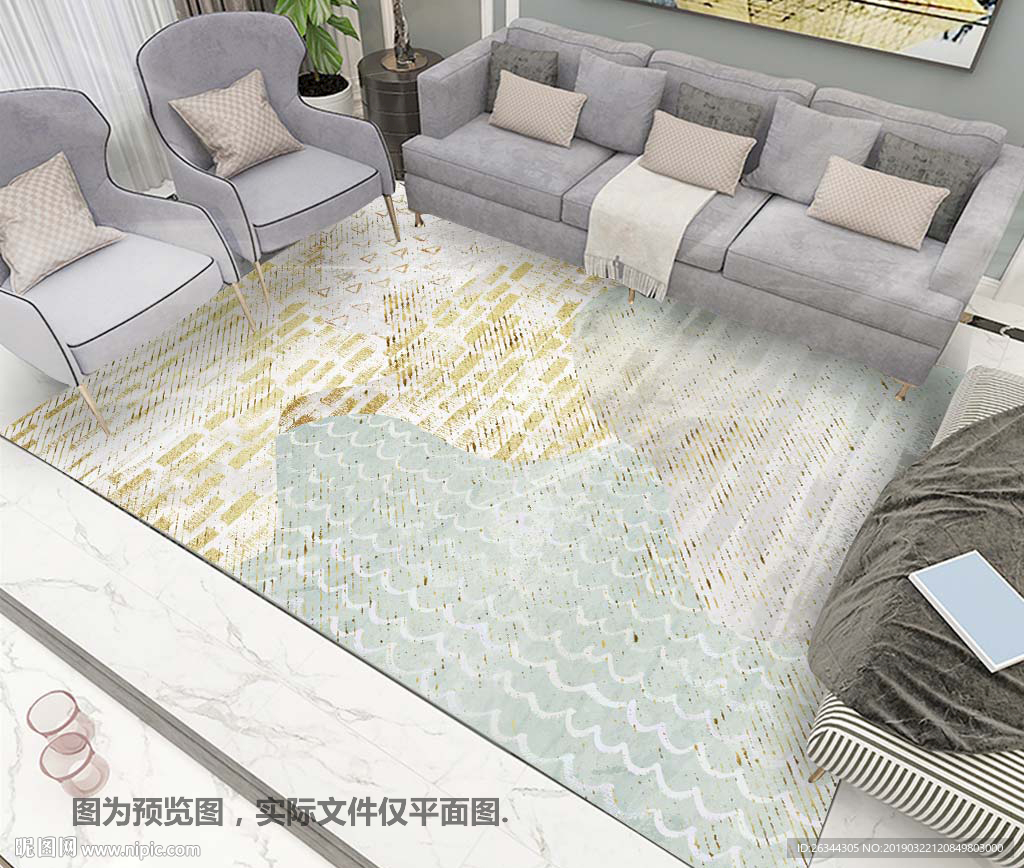 轻奢几何客厅卧室地毯
