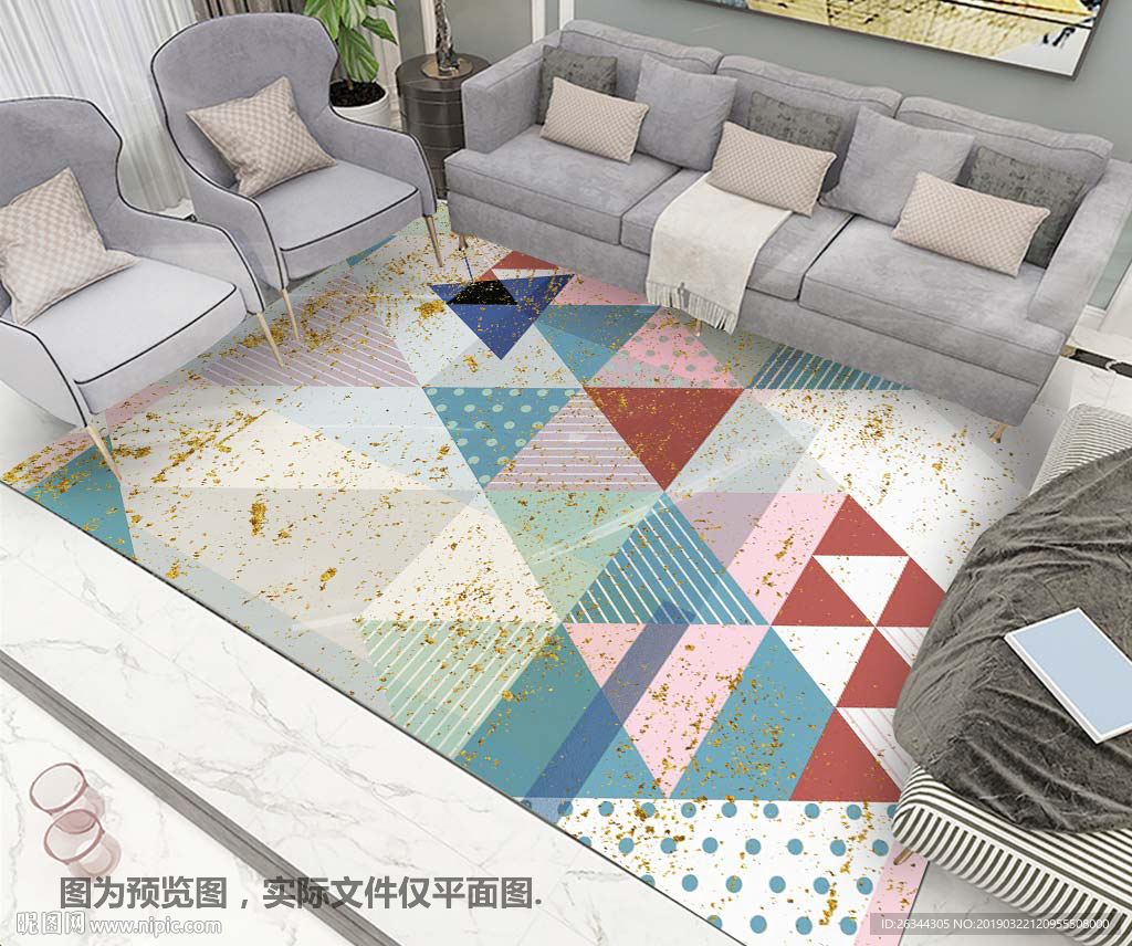 客厅沙发茶几地毯图案
