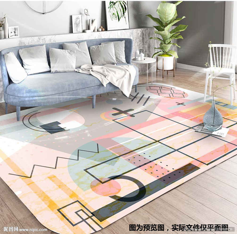 儿童房可爱几何图案地毯