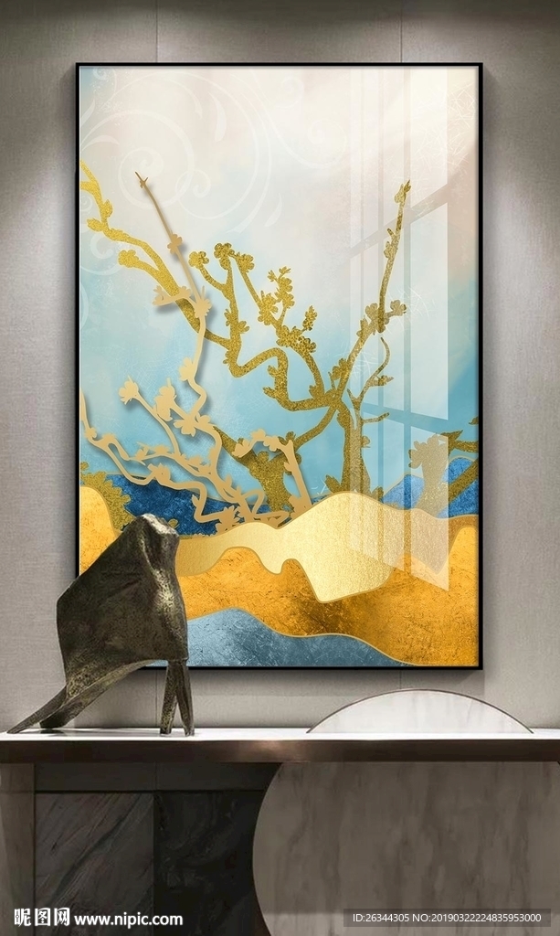 轻奢山水山水发财树装饰画