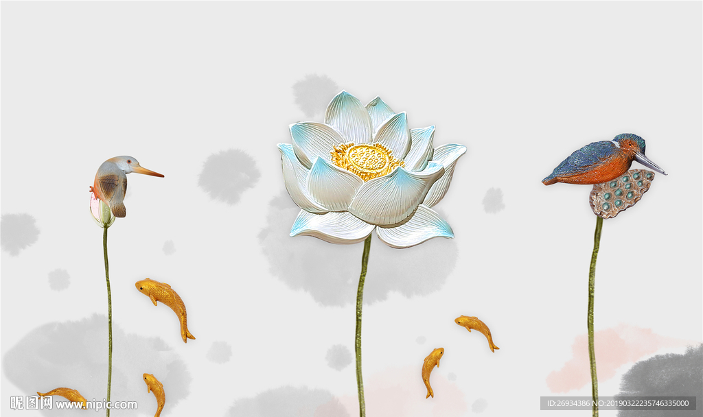 富贵有余