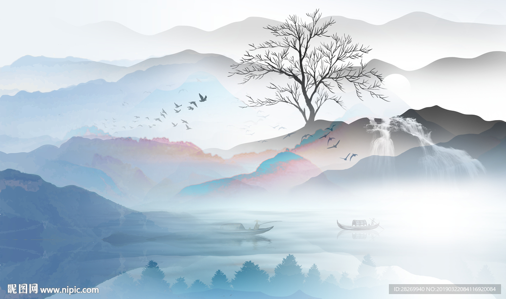 山水