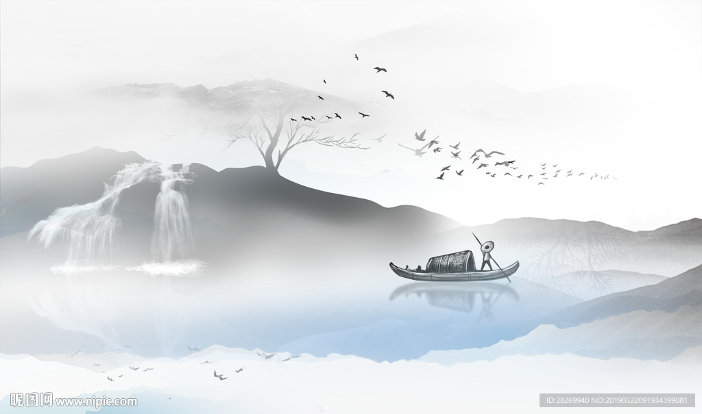 山水