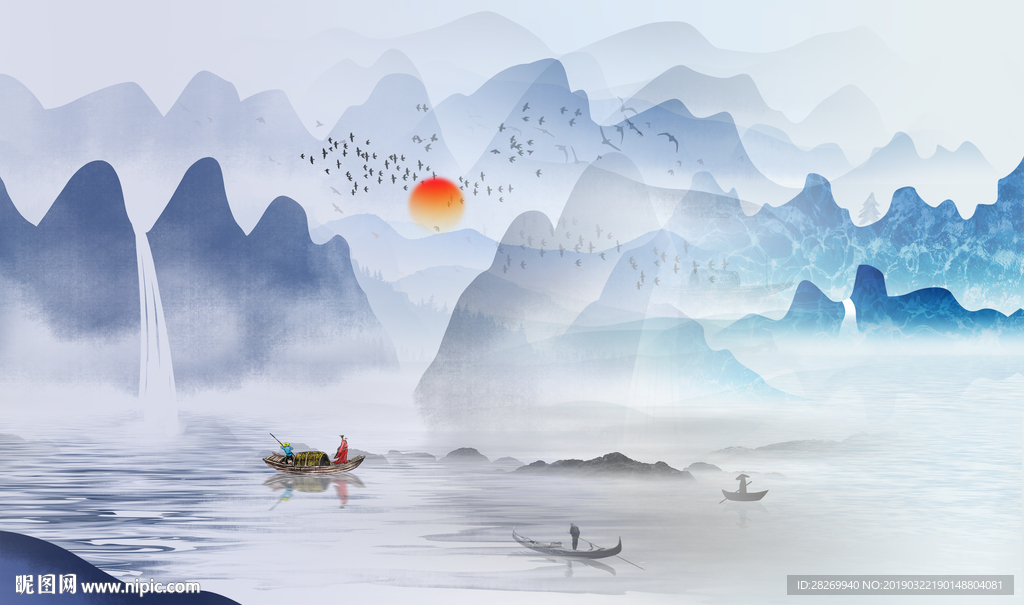 水墨