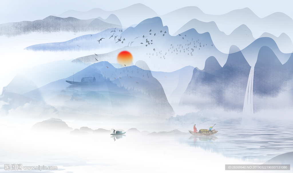 水墨