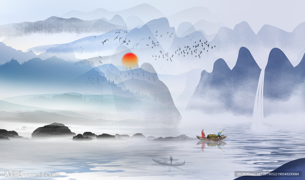 水墨