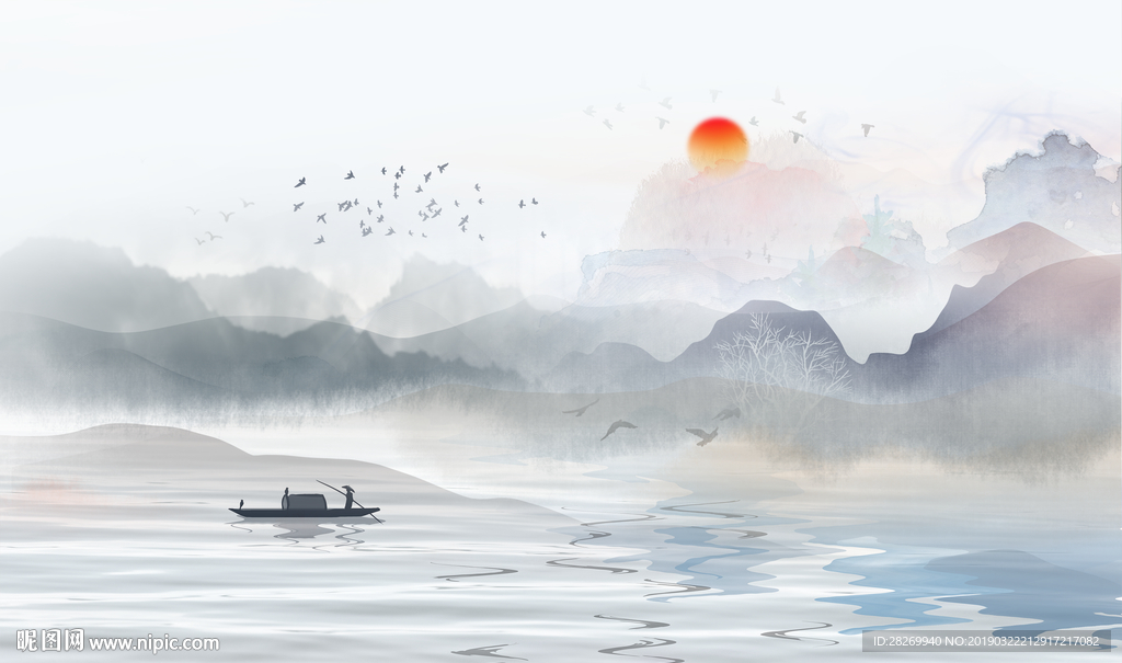 山水