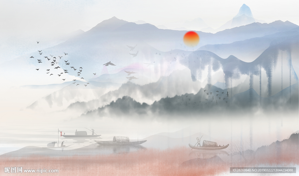 山水