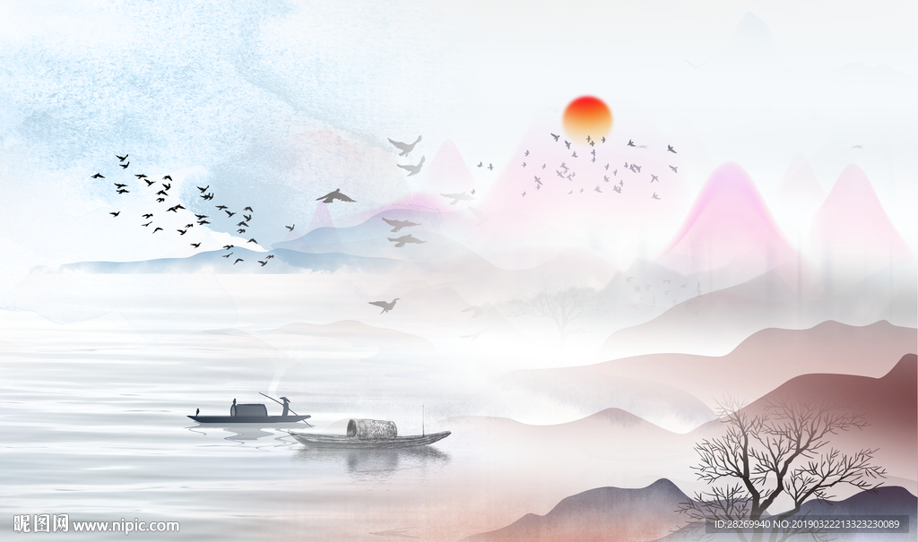 山水