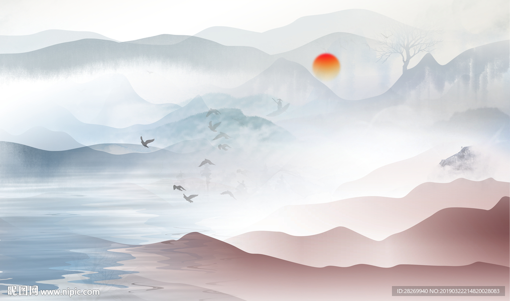 山水