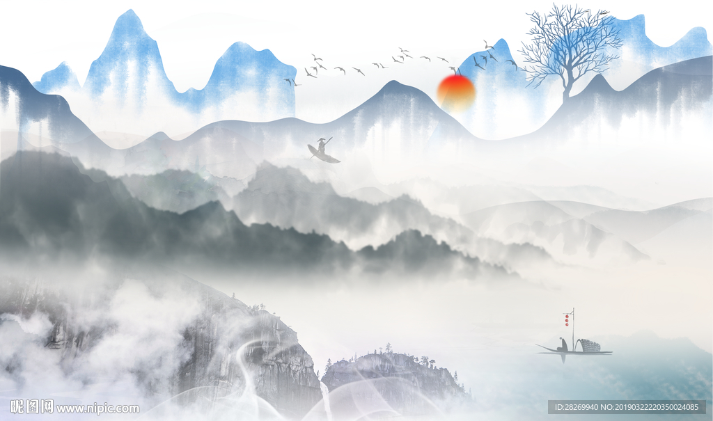 水墨山水