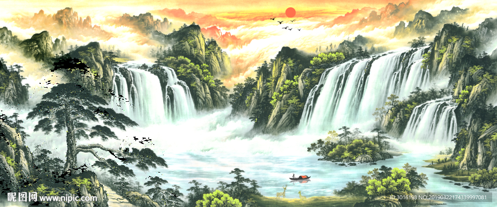 山水国画