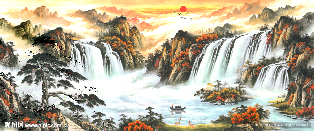 山水国画