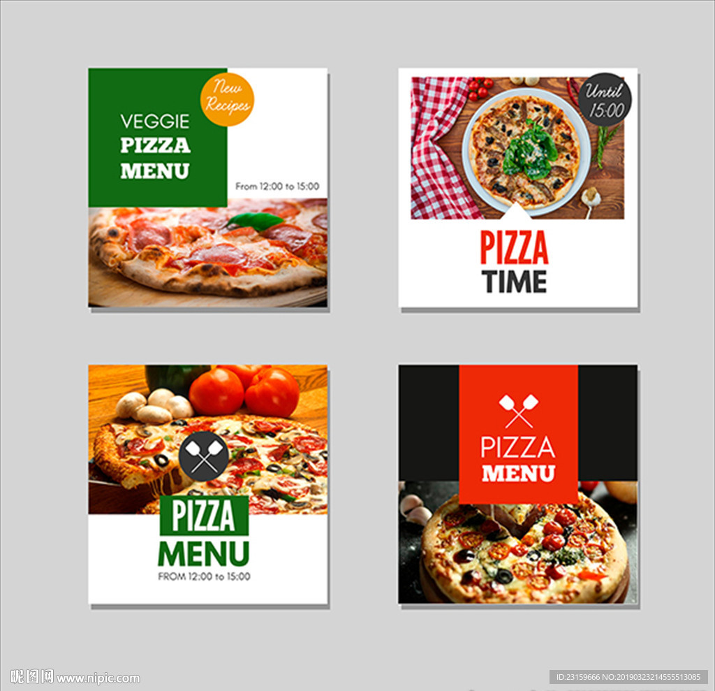 一组美味的意大利披萨海报
