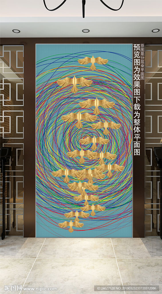 抽象装饰画