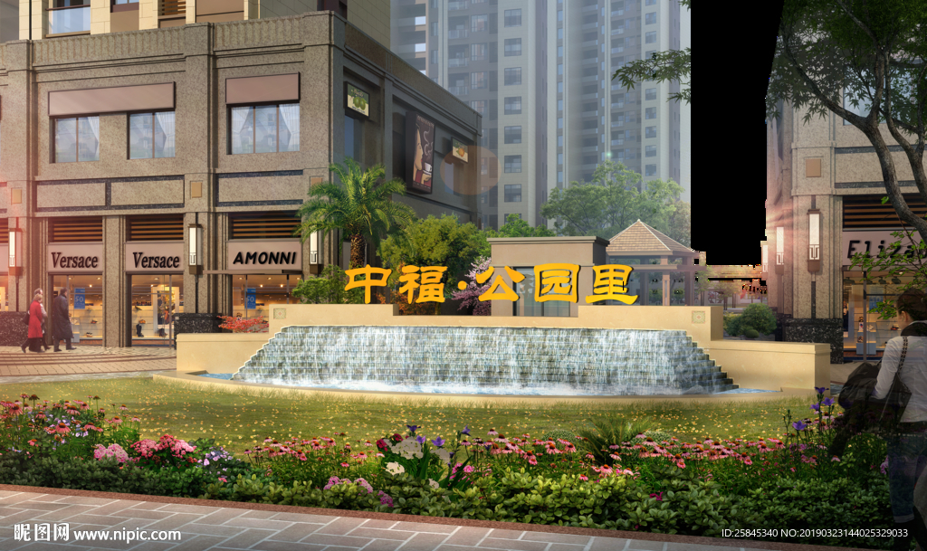 入口景观图