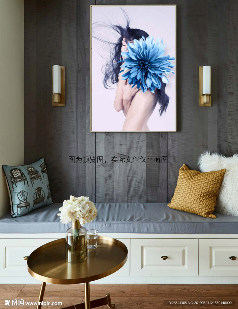 花卉北欧美女玄关装饰画