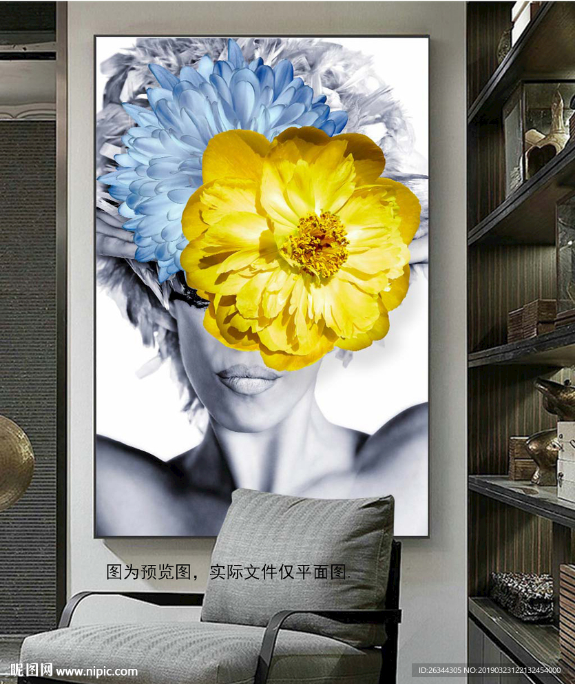 欧洲美女装饰画无框画