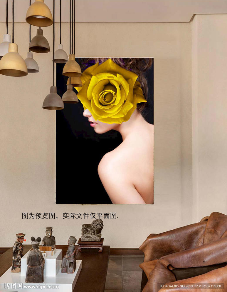 黄玫瑰美女装饰画