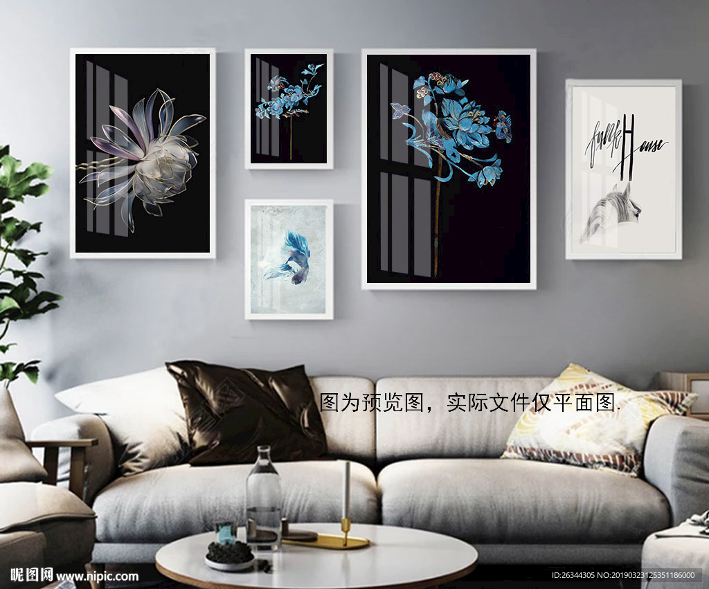 黑白花卉轻奢北欧多联装饰画