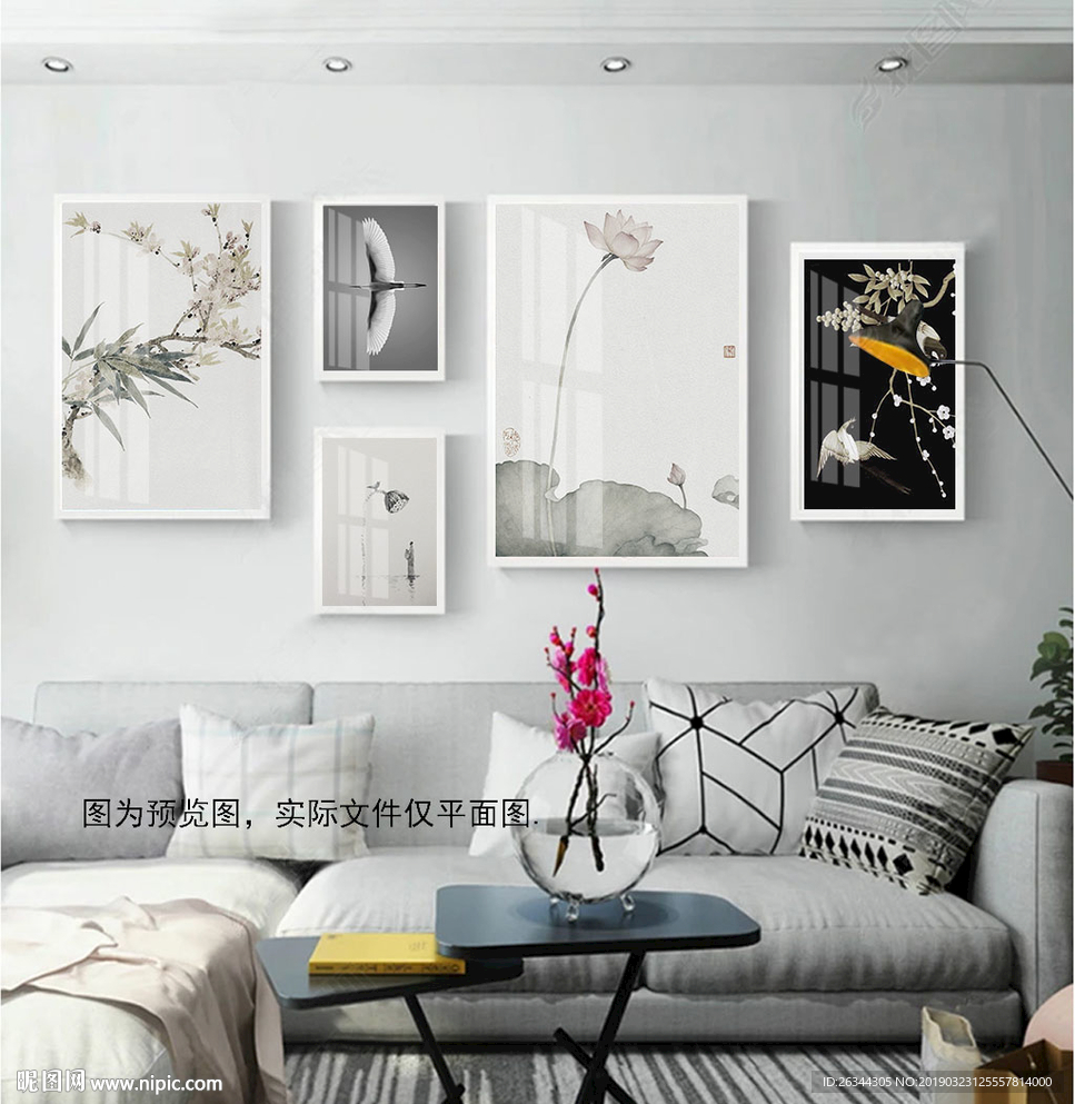 中国风新中式组合北欧客厅装饰画