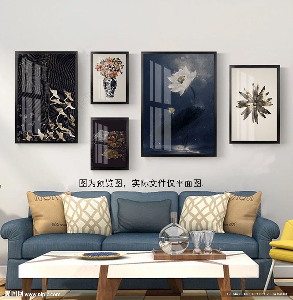 中国风荷花飞鸟组合装饰画