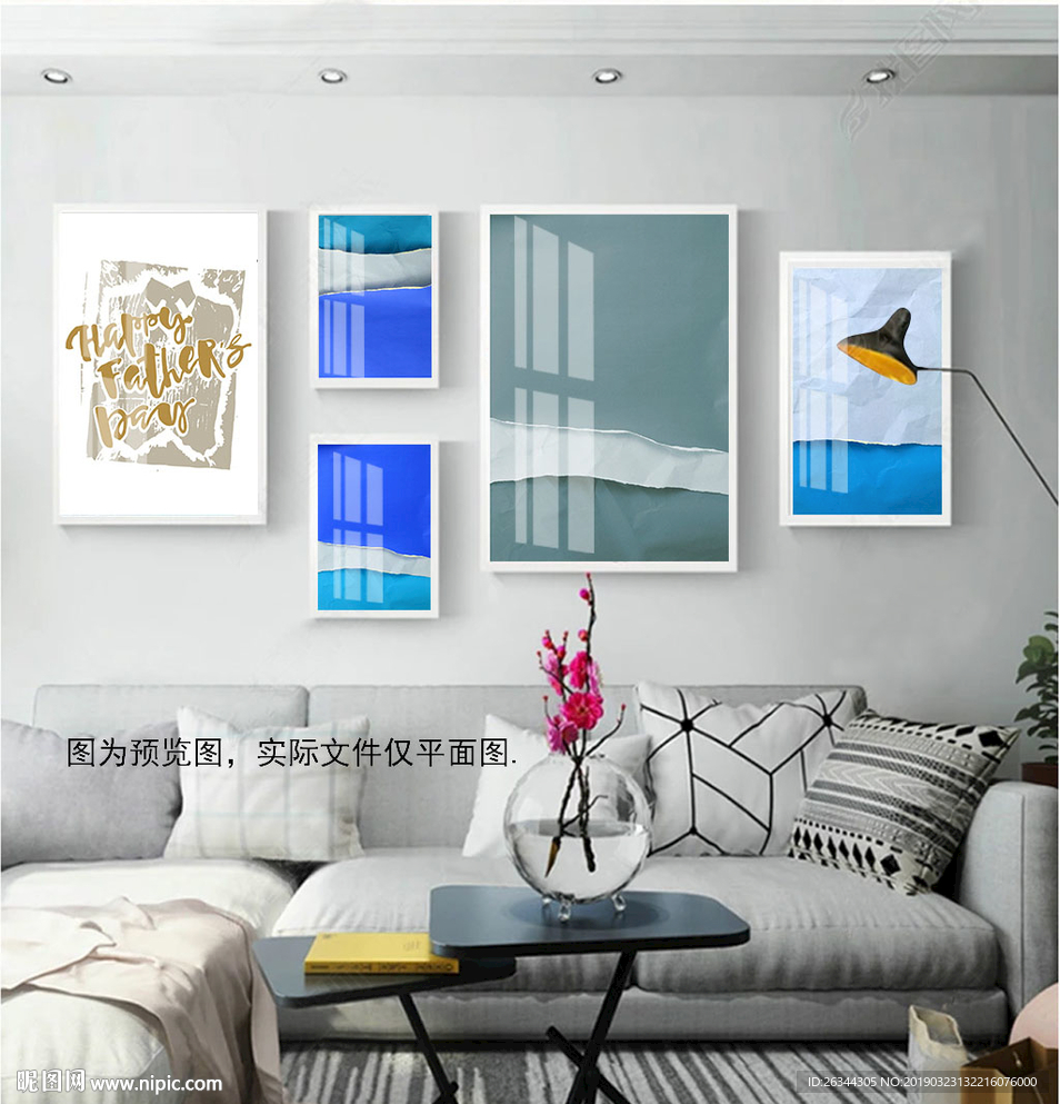 小清新风景ins北欧组合装饰画