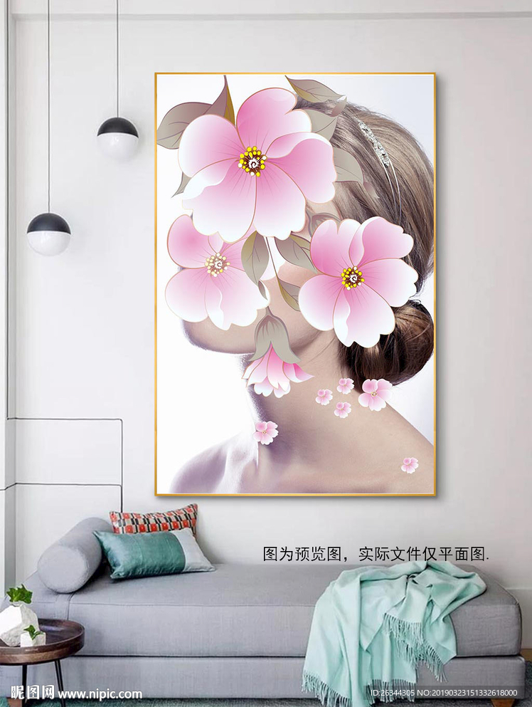 粉红美女无框画