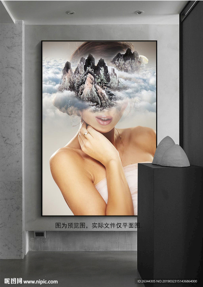 创意美女无框画