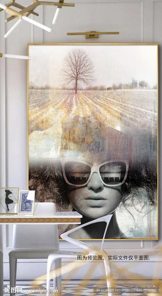 个性美女风景北欧装饰画