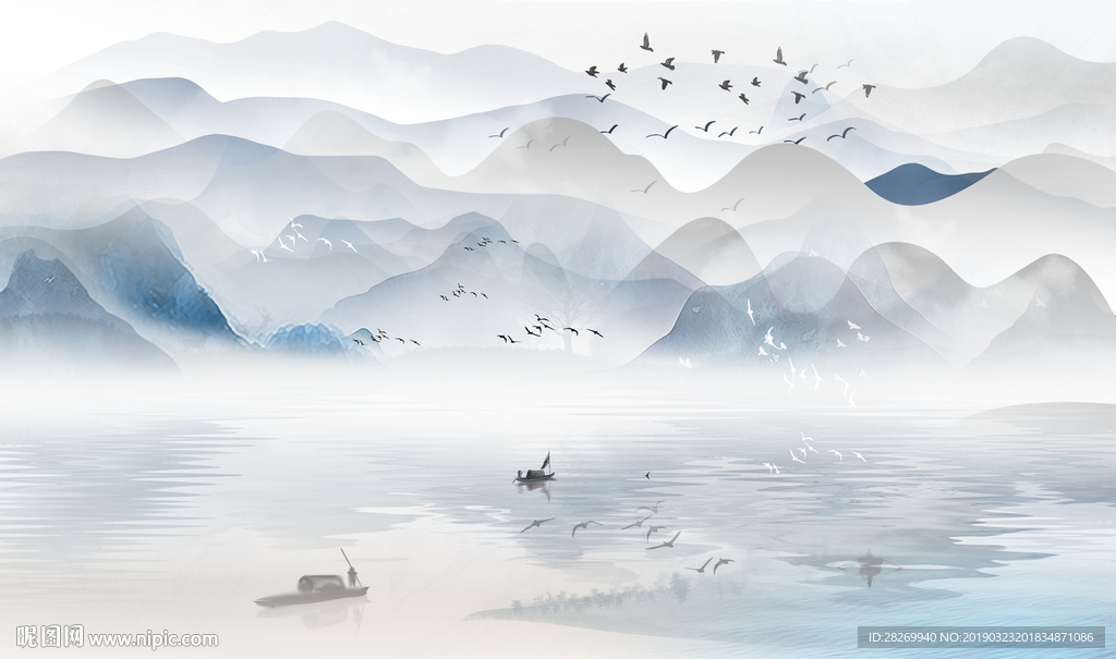 水墨画
