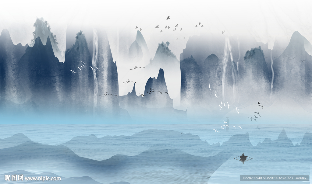 山水风景