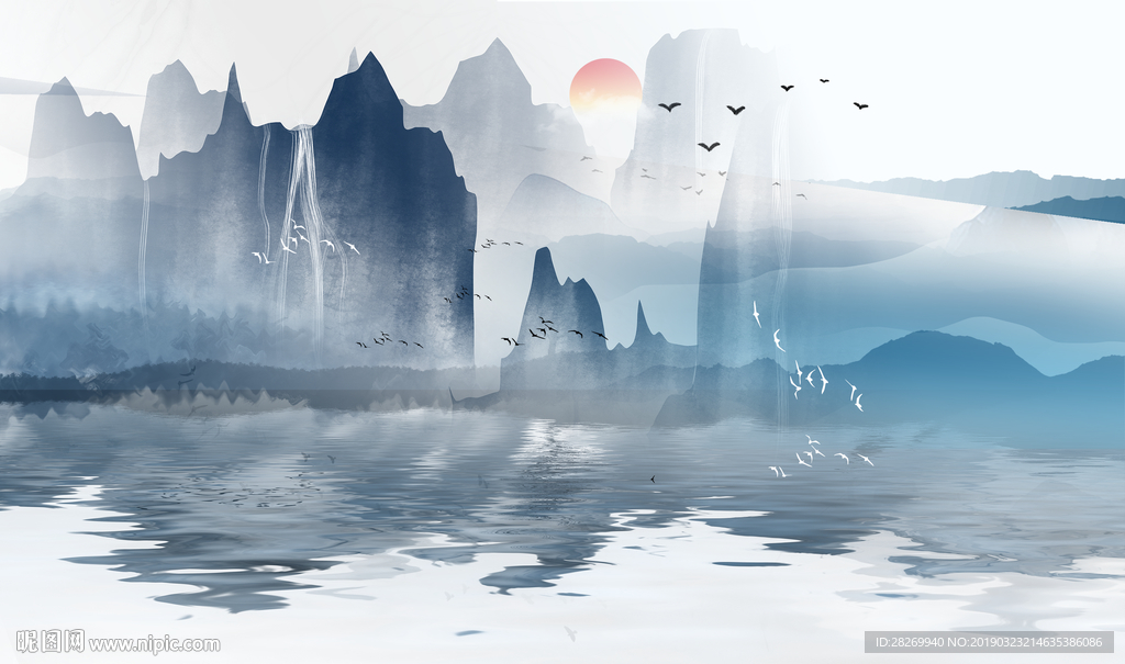 水墨