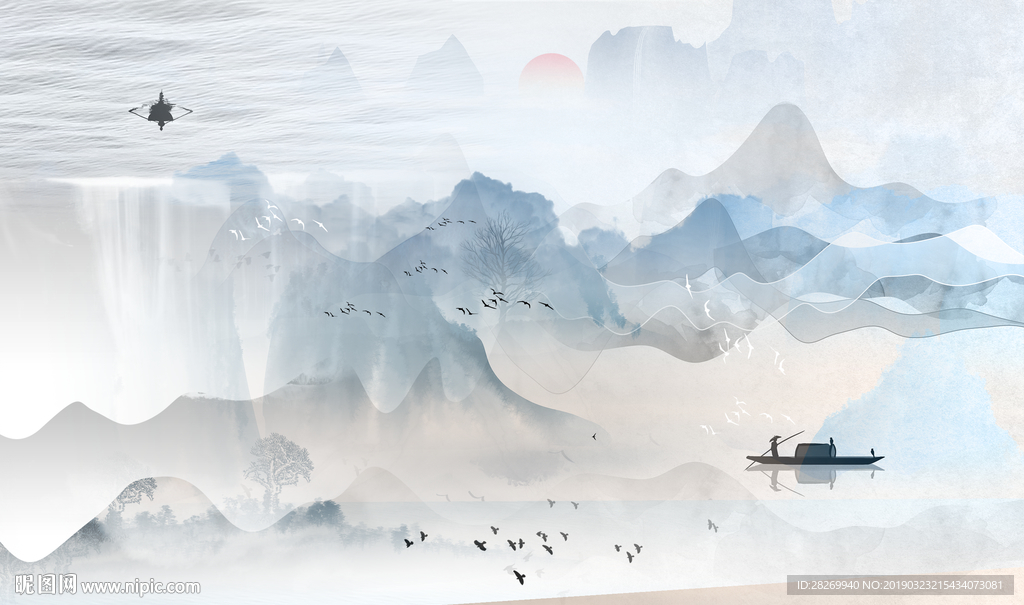 水墨