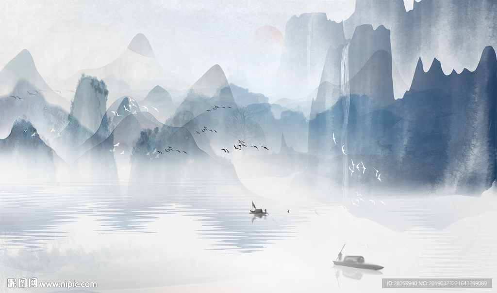 山水