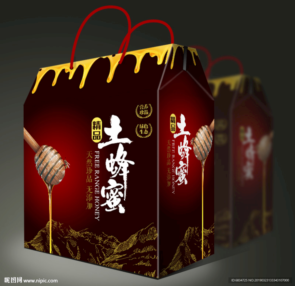 土蜂蜜包装
