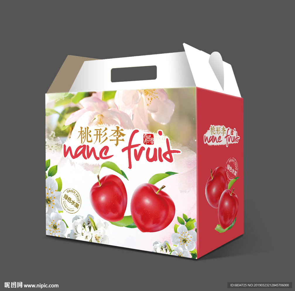 桃杏李包装