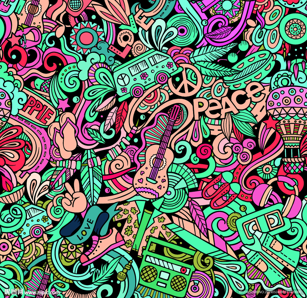生活元素插画