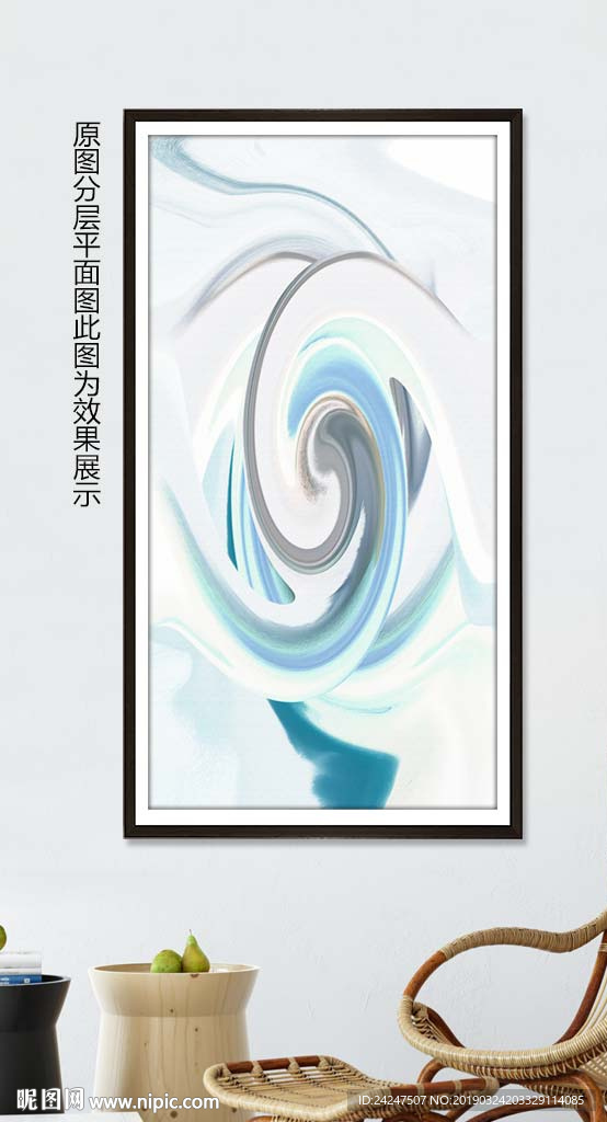 装饰画