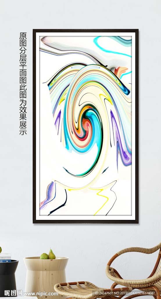 抽象装饰画