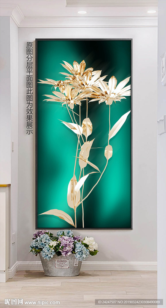 晶瓷花卉装饰画