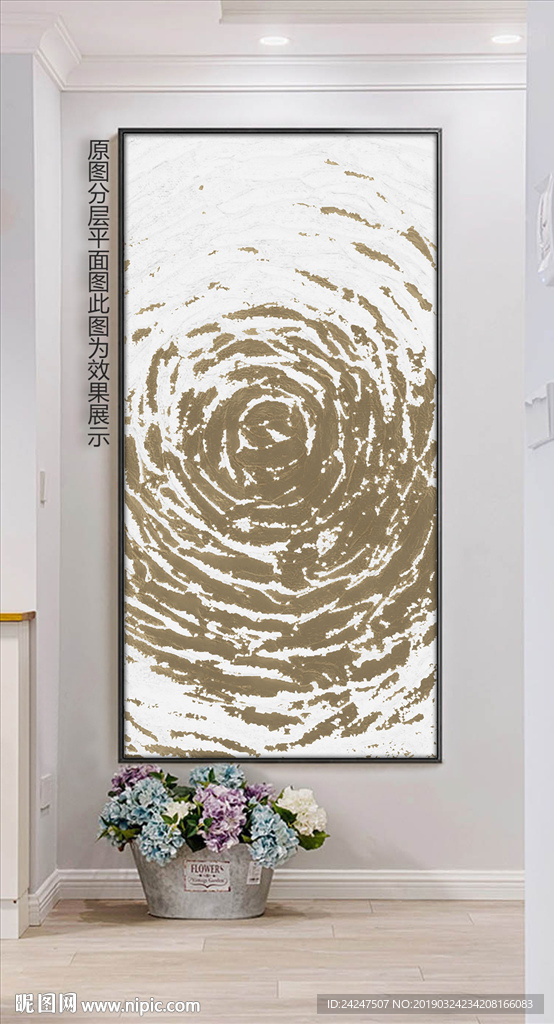 金色油画