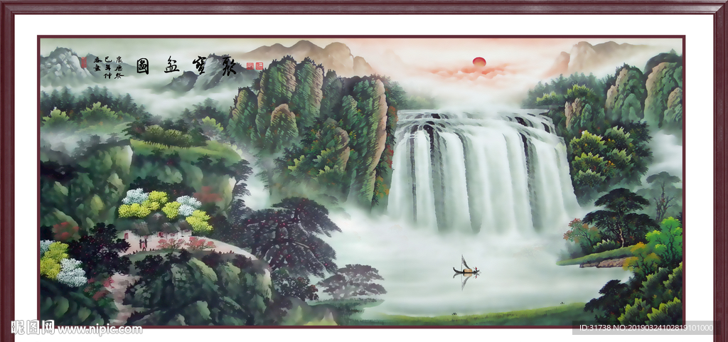 旭日东升国画