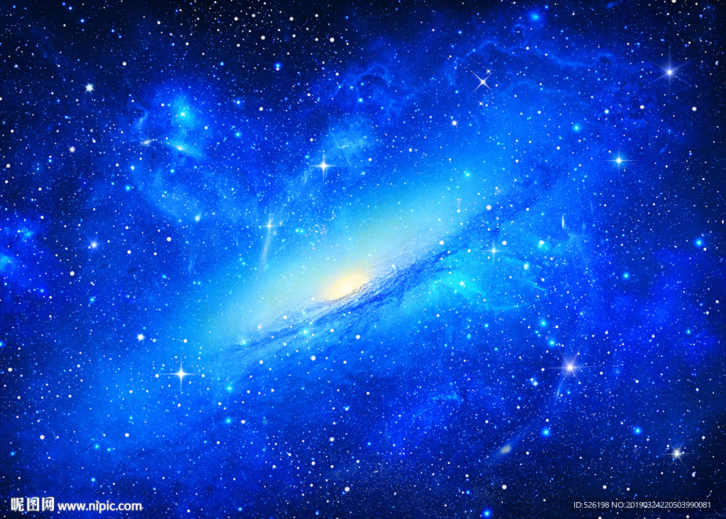 星空
