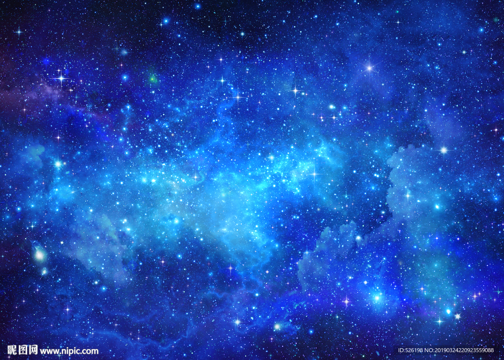 星空