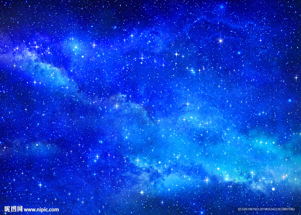 星空